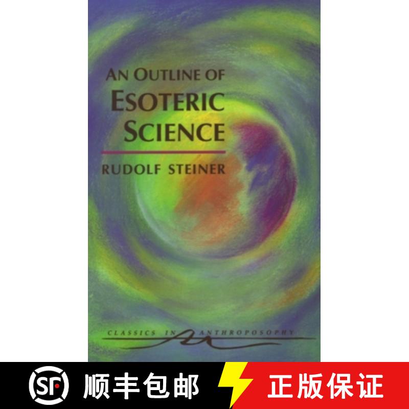【3-4周达】An Outline of Esoteric Science: (Cw 13) [9780880104098]