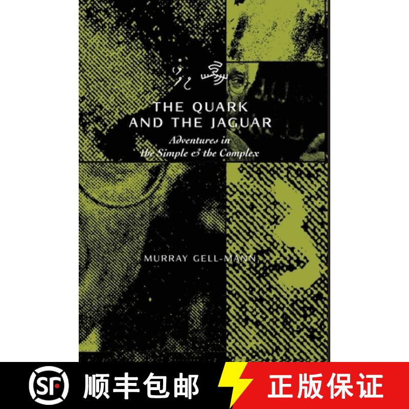【3-4周达】The Quark & the Jaguar [9781947864474]