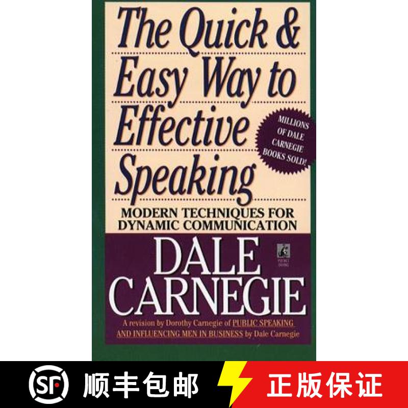 语言的突破 The Quick and Easy Way to Effective Speaking 卡耐基 [9780671724009]