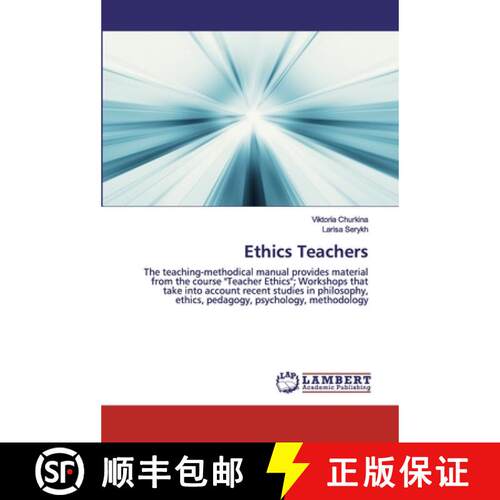 预订 Ethics Teachers [9786200534453]