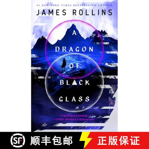 【3-4周达】A Dragon of Black Glass [9781250768186]