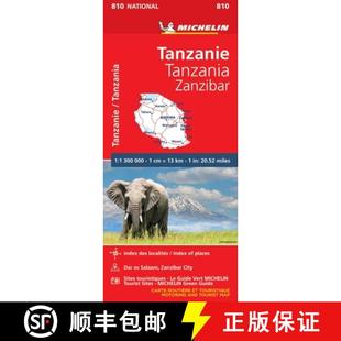 Michelin 9782067242586 3周达 810 Map National Zanzibar Tanzania