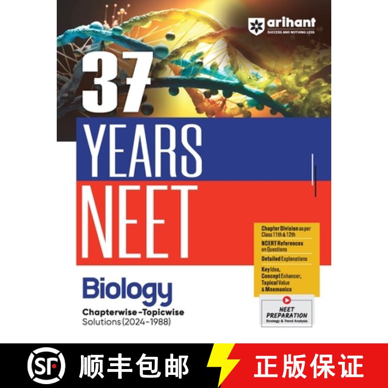 【2-3周达】37 Years Neet- Biology [9789359986296]