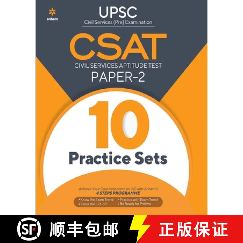 【3-4周达】10 Practice Sets Csat Civil Services Aptitude Test Paper 2 2021 [9789325292499]