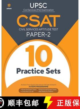 【3-4周达】10 Practice Sets Csat Civil Services Aptitude Test Paper 2 2021 [9789325292499]