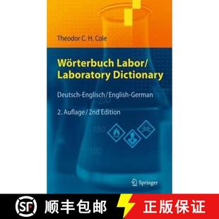 【3-4周达】Wörterbuch Labor / Laboratory Dictionary: Deutsch/Englisch - English/German (2. Aufl. 200... [9783642323706]