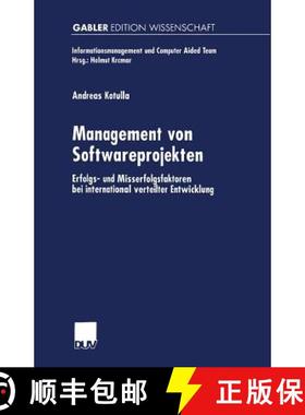 【3-4周达】Management von Softwareprojekten : Erfolgs- und Misserfolgsfaktoren bei international vert... [9783824475834]