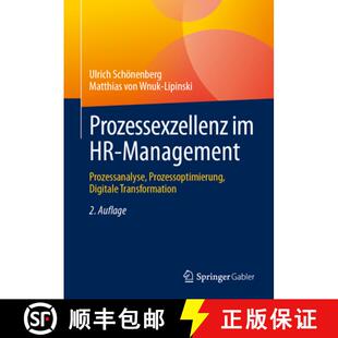 Digitale 9783662688786 Prozessexzellenz Management Prozessanalyse 4周达 Transforma... Prozessoptimierung