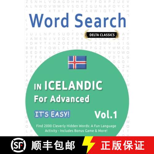 【3-4周达】WORD SEARCH IN ICELANDIC FOR ADVANCED - IT'S EASY!  VOL.1 - DELTA CLASSICS - FIND 2000 CLE... [9798349006357]