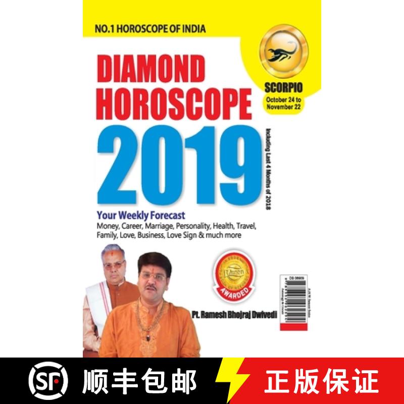 【2-3周达】Diamond Horoscope Scorpio 2019 [9789352962594]