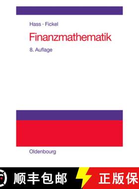 【3-4周达】Finanzmathematik：Finanzmathematische Methoden der Investitionsrechnung [9783486596632]
