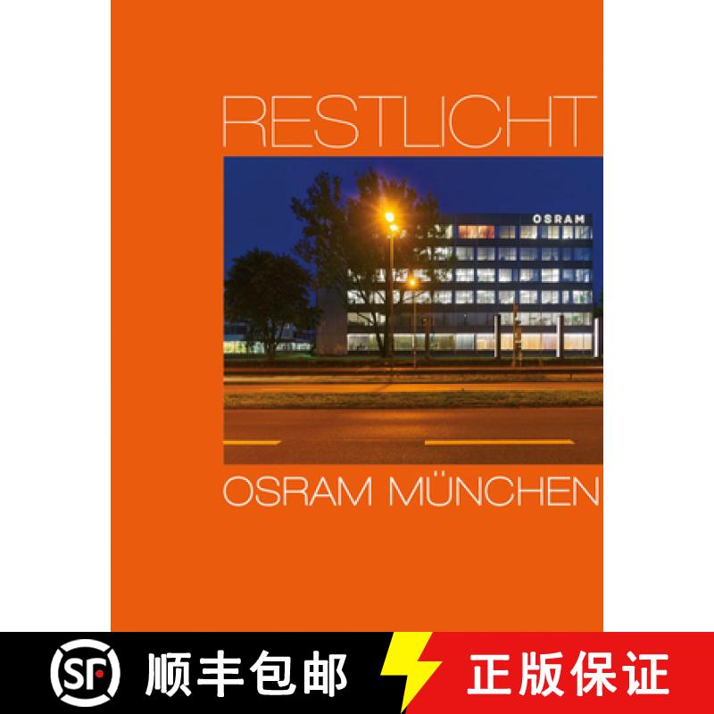 【3-4周达】Osram Munich: Residual Light [9783803022172]