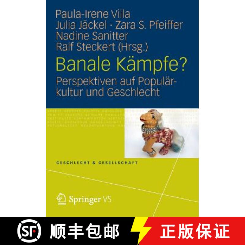 【3-4周达】Banale Kämpfe? : Perspektiven auf Populärkultur und Geschlecht [9783531182131]