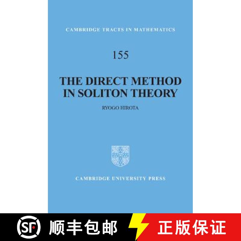 【3-4周达】Direct Method in Soliton Theory: - The Direct Method in Soliton Theory [9780521836609]