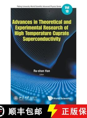【3-4周达】Advances In Theoretical And Experimental Research Of High Temperature Cuprate Superconduct... [9789813271166]