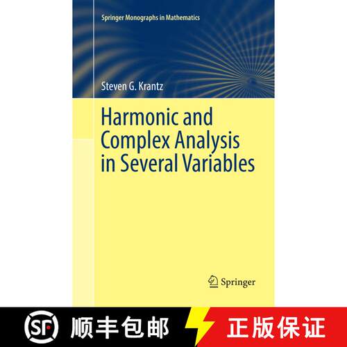【3-4周达】Harmonic and Complex Analysis in Several Variables (Softcover reprint of the original 1st ... [9783319875033]