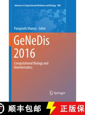 【3-4周达】Genedis 2016 : Computational Biology and Bioinformatics [9783319858647]