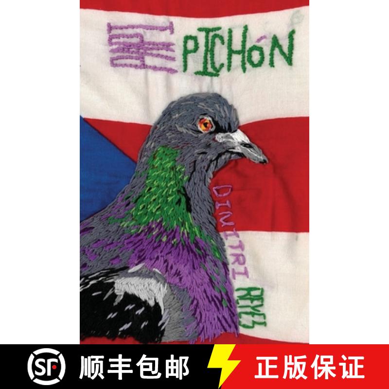【3-4周达】Papi Pichón [9798218191436]