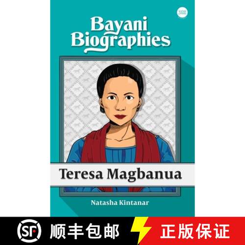 【3-4周达】Bayani Biographies: Teresa Magbanua [9789716254860]