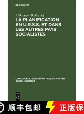 预订 La planification en U.R.S.S. et dans les autres pays socialistes [9783111274867]