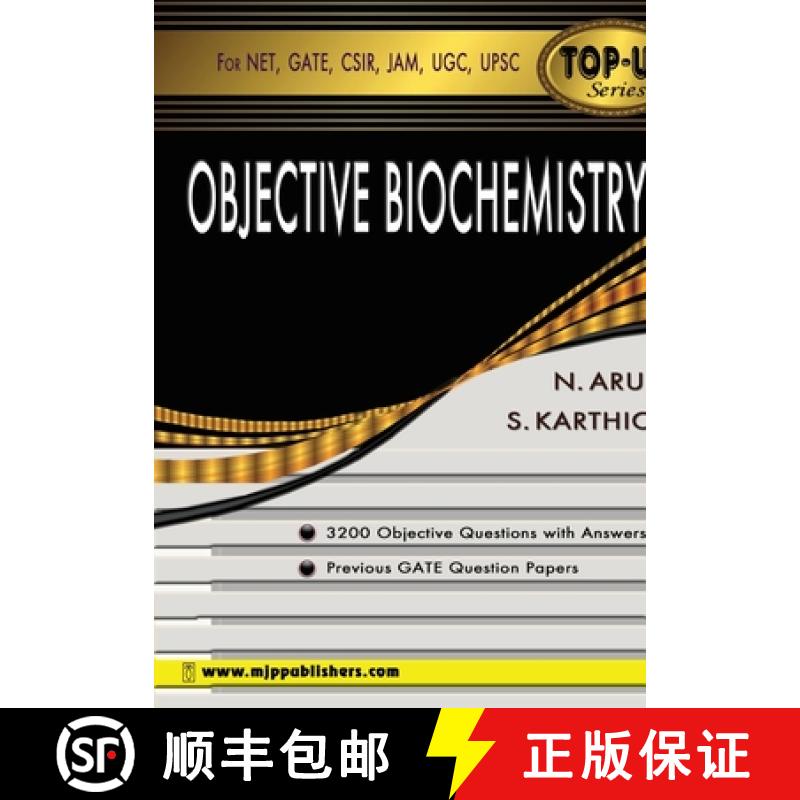 【3-4周达】Objective Biochemistry [9788180940866]