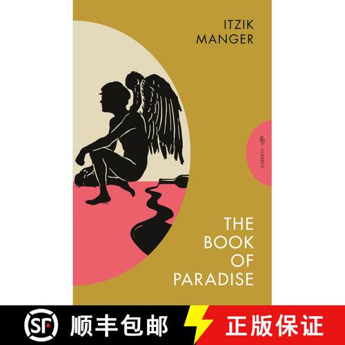 【3-4周达】The Book of Paradise : The Marvellous Life Story of Samuel Abba Strewth [9781782279259]