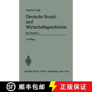 【3-4周达】Deutsche Sozial- und Wirtschaftsgeschichte : Ein Überblick (3. Auflage 1966) [9783642861963]