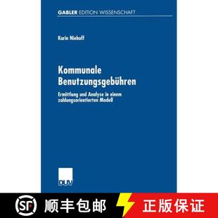 Analyse Ermittlung Modell Kommunale zahlungsorientierten 4周达 9783824474127 Benutzungsgebühren einem und