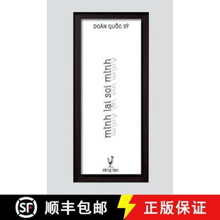 Mình 4周达 7841;i 9781716653803 Soi