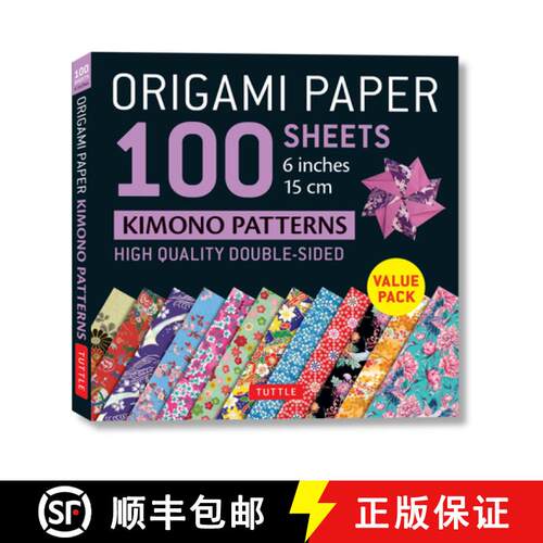 【3-4周达】Origami Paper 100 sheets Kimono Patterns 6 (15 cm): High-Quality Double-Sided Origami Shee... [9780804852357]