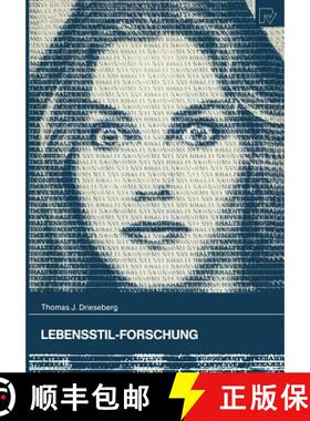 【3-4周达】Lebensstil-Forschung : Theoretische Grundlagen und praktische Anwendungen [9783790808605]