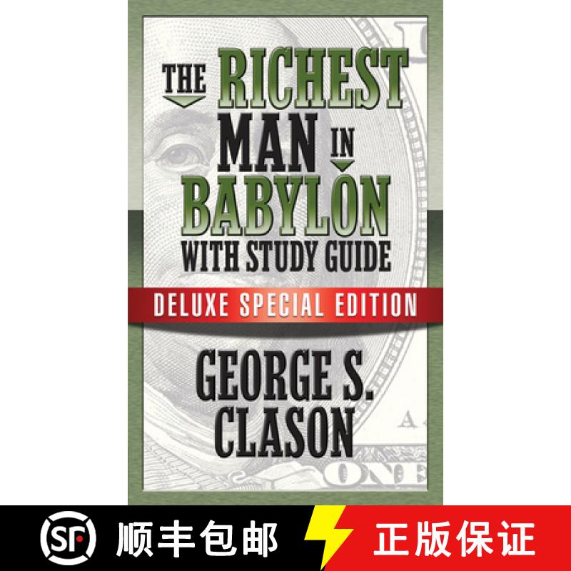 【3-4周达】The Richest Man In Babylon with Study Guide : Deluxe Special Edition [9781722500047]