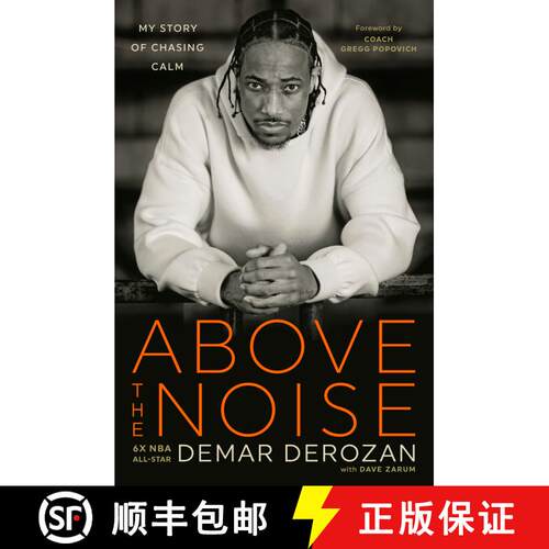 【3-4周达】精装 Above the Noise: My Story of Chasing Calm [9780593581261]