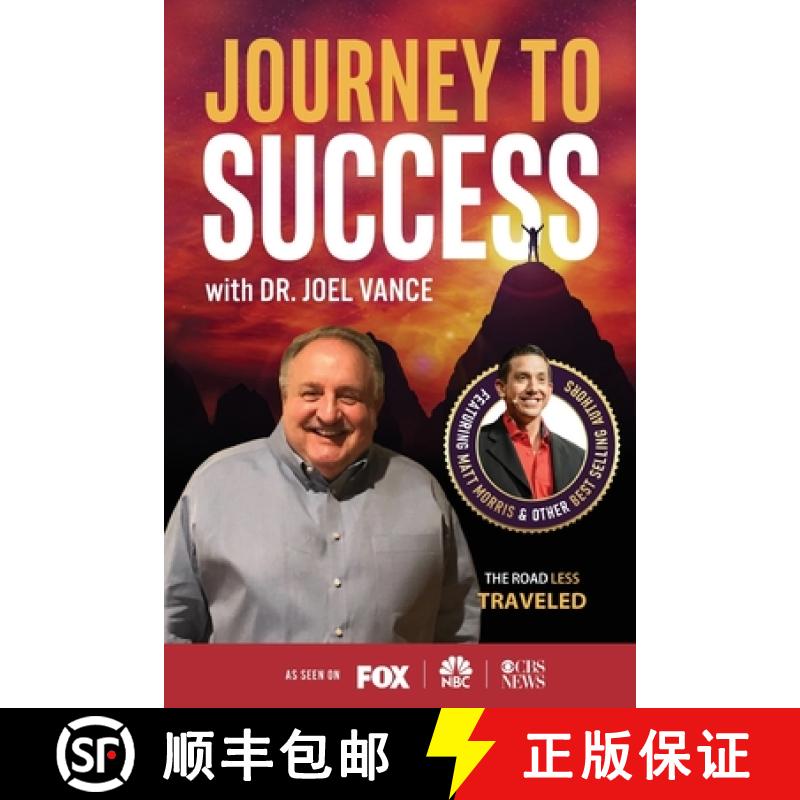 【2-3周达】Journey to Success with Dr. Joel Vance [9781955176484]