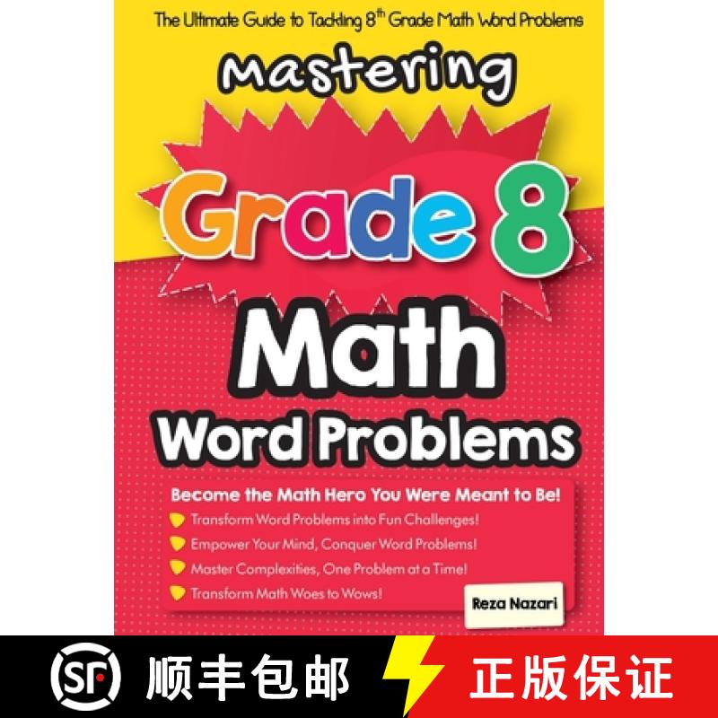 【2-3周达】Mastering Grade 8 Math Word Problems: The Ultimate Guide to Tackling 8th Grade Math Word P... [9781637194263]