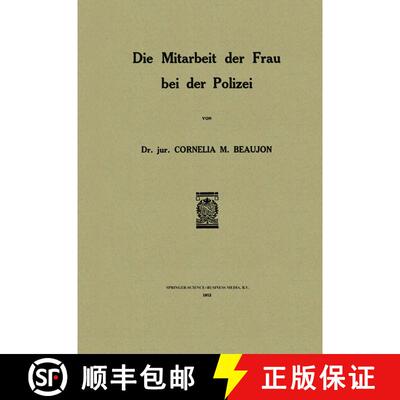 【3-4周达】Die Mitarbeit der Frau bei der Polizei [9789401700481]