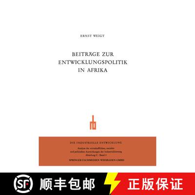 【3-4周达】Beiträge zur Entwicklungspolitik in Afrika: Zur aktuellen Problematik der Entwicklungslä... [9783663004356]