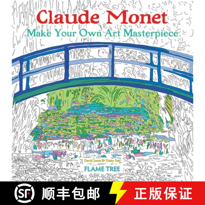 【2-3周达】Claude Monet (Art Colouring Book): Make Your Own Art Masterpiece [9781787557789]