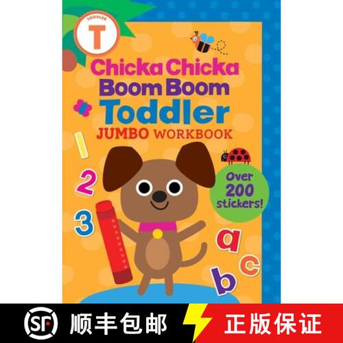 【3-4周达】Chicka Chicka Boom Boom Toddler Jumbo Workbook [9798347115440]
