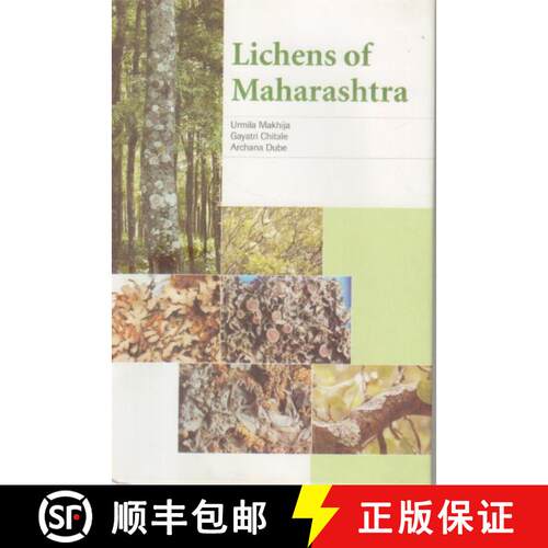 预订 精装 Lichens of Maharashtra [9788121108652]