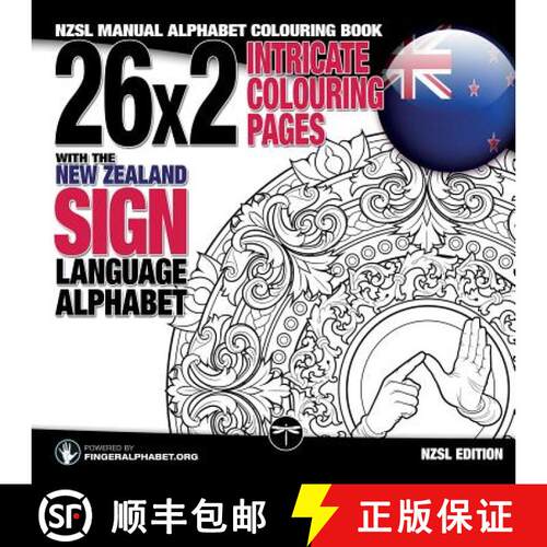 【3-4周达】26x2 Intricate Colouring Pages with the New Zealand Sign Language Alphabet: NZSL Manual Al... [9783864690440]