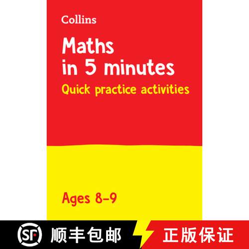【3-4周达】Maths in 5 Minutes A Day Age 8-9: Home Learning and School Resources from the Publisher of... [9780008311117]