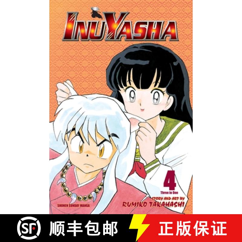 【3-4周达】Inuyasha (Vizbig Edition), Vol. 4: Hard Choicesvolume 4 [9781421532837]