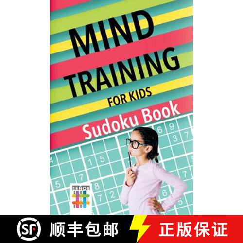 【3-4周达】Mind Training for Kids | Sudoku Book [9781645214151]
