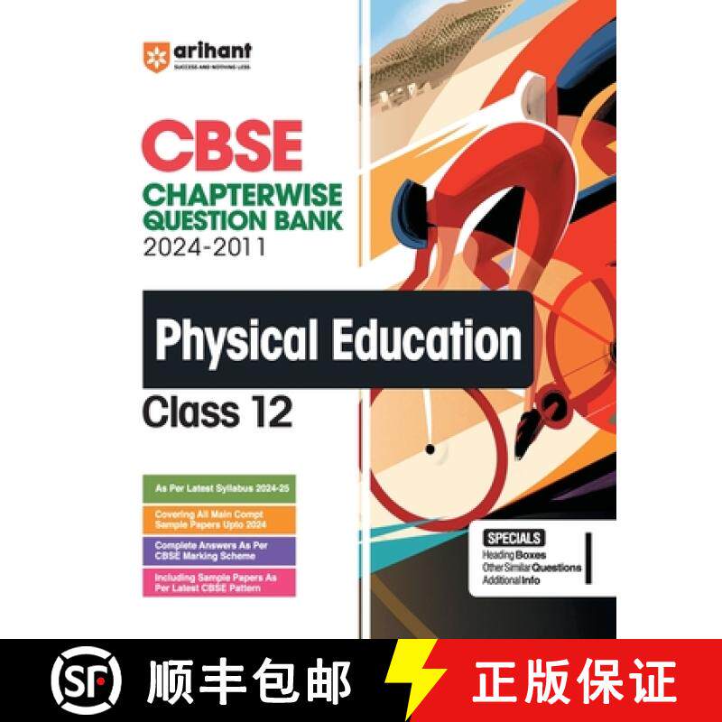 【3-4周达】CBSE Chapterwise Physical Education 12th [9789359982229]