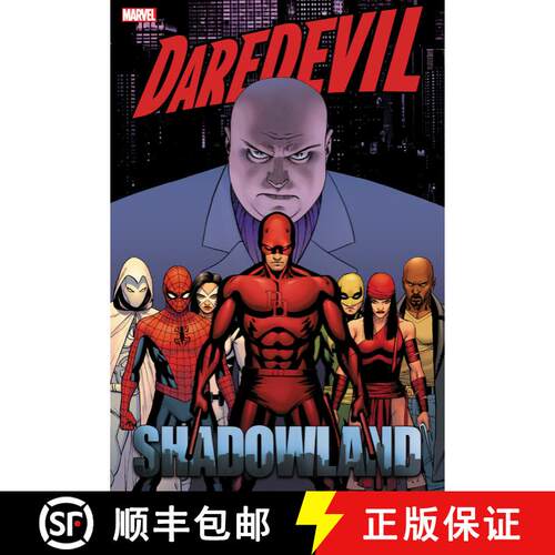 【3-4周达】精装 Daredevil: Shadowland Omnibus Cassaday Cover [New Printing] [9781302957780]