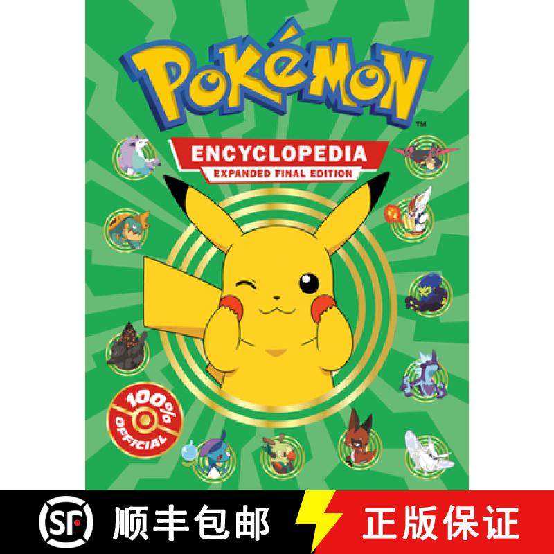 【3-4周达】Pokemon Encyclopedia: Updated and Expanded 2024 [9780008659257]