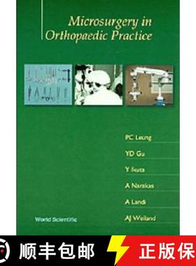 【3-4周达】Microsurgery in Orthopaedic Practice [9789971508609]