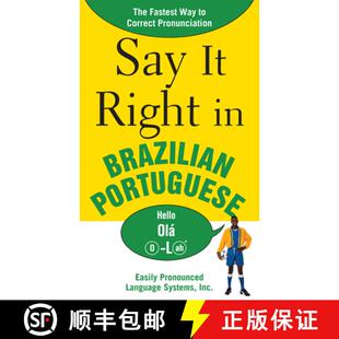 4周达 Right Brazilian Way Correct Fastest Say The Portuguese 9780071492300 Pronunciation