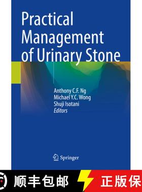 【3-4周达】Practical Management of Urinary Stone [9789811641954]